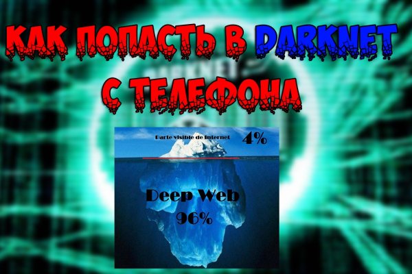 Kraken ссылка kraken clear com