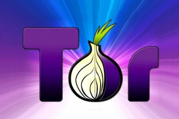 Что такое даркнет кракен