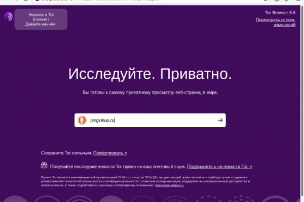 Кракен дарк